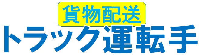株式会社予算管理コミュニケーションズ